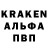 Метадон белоснежный Ian Farris