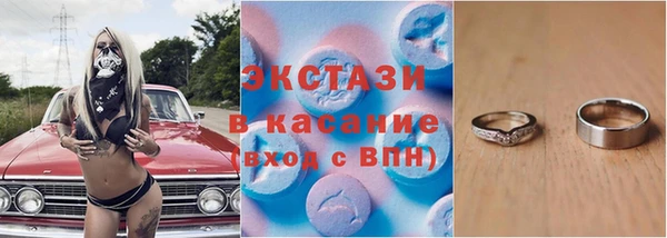 прущая мука Володарск