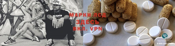 mix Горно-Алтайск
