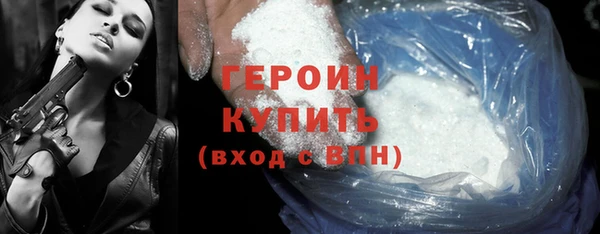 прущая мука Володарск