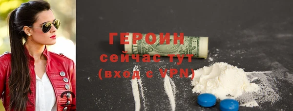 меф Волосово