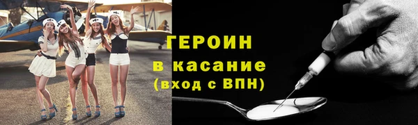 прущая мука Верхний Тагил