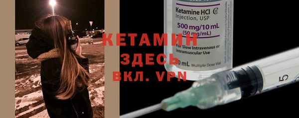 mix Горно-Алтайск