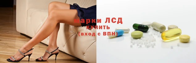 прущая мука Володарск