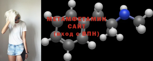 mix Горно-Алтайск