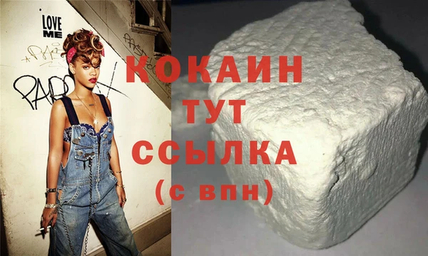 mix Горно-Алтайск