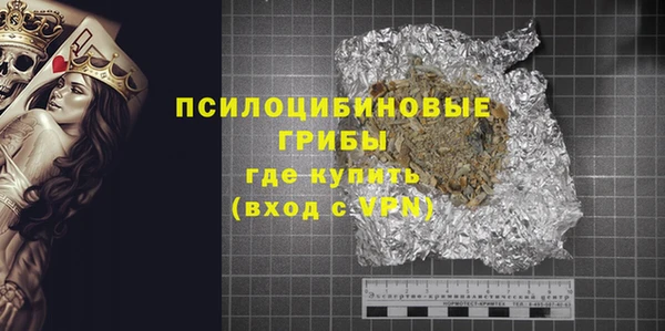 прущая мука Володарск