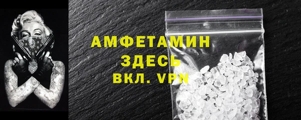 марки lsd Верхнеуральск
