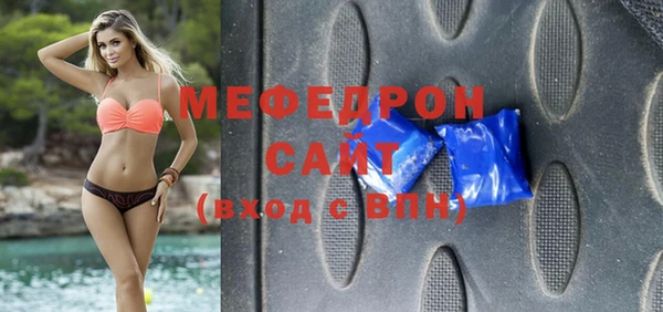 mix Горно-Алтайск