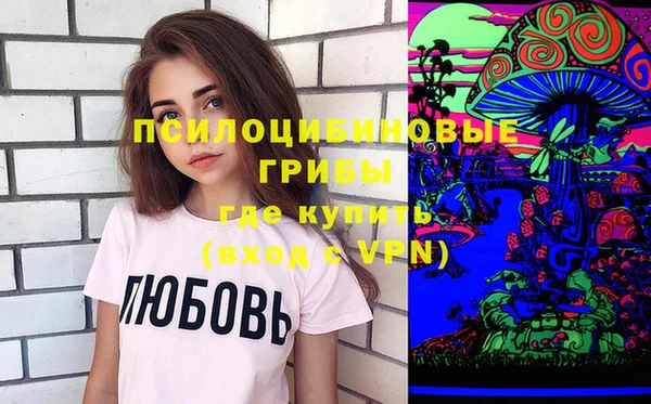 мефедрон мука Волоколамск