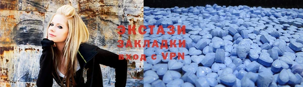прущая мука Володарск