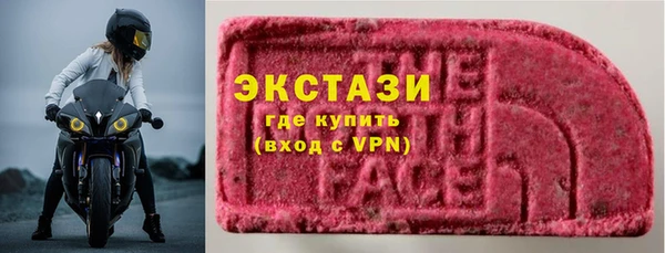 метадон Горняк