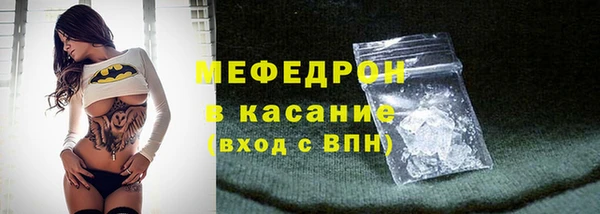mix Горно-Алтайск